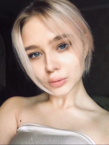 Неонила